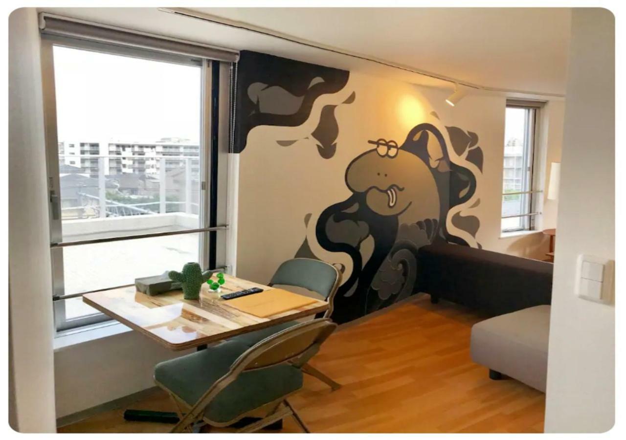 Apartment World Potential / Vacation 4631